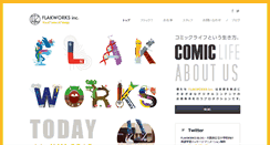 Desktop Screenshot of flak.jp