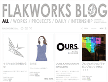 Tablet Screenshot of blog.flak.jp